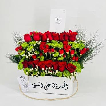 صورة مصغرة 3