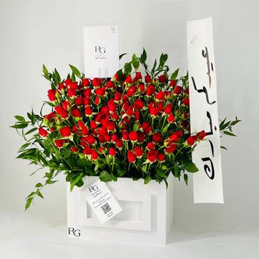 صورة مصغرة 2