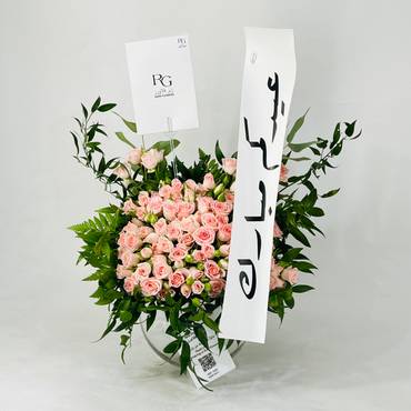 صورة مصغرة 3