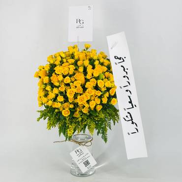 صورة مصغرة 2