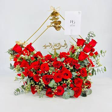 صورة مصغرة 1