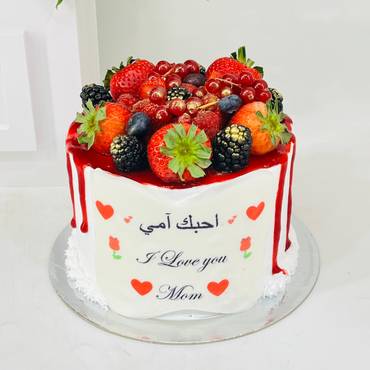 صورة مصغرة 4