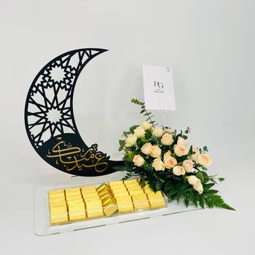 صورة مصغرة 2