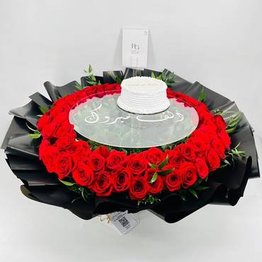 صورة مصغرة 2