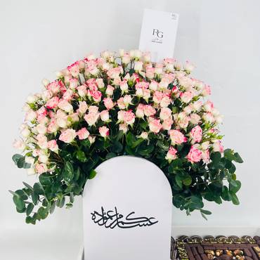صورة مصغرة 5