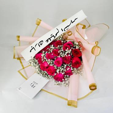 صورة مصغرة 2