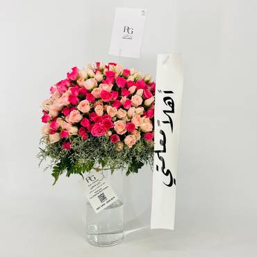 صورة مصغرة 4