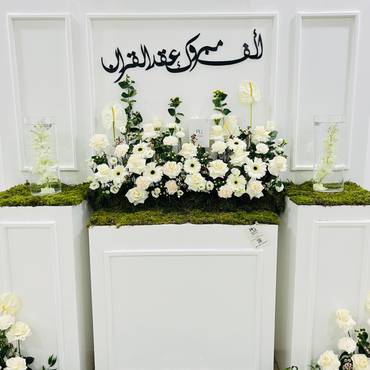 صورة مصغرة 5