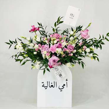 صورة مصغرة 1