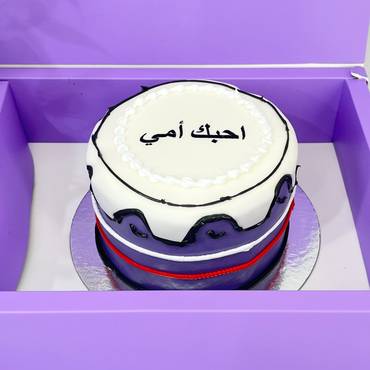 صورة مصغرة 4