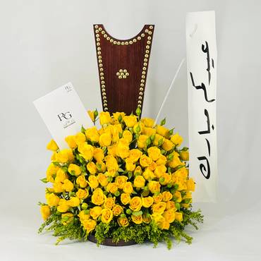 صورة مصغرة 1