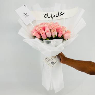صورة مصغرة 3