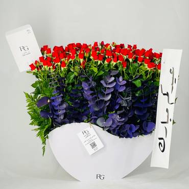 صورة مصغرة 2