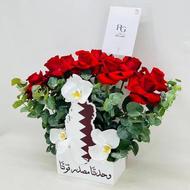 صورة مصغرة 3