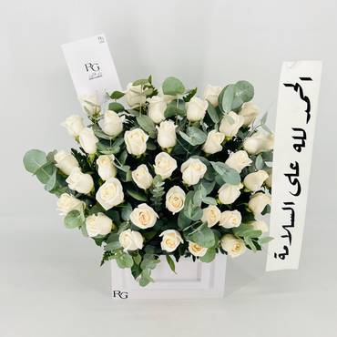 صورة مصغرة 5