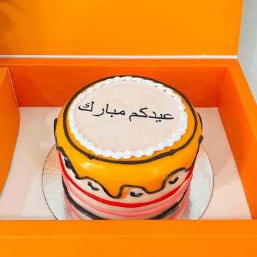 صورة مصغرة 4