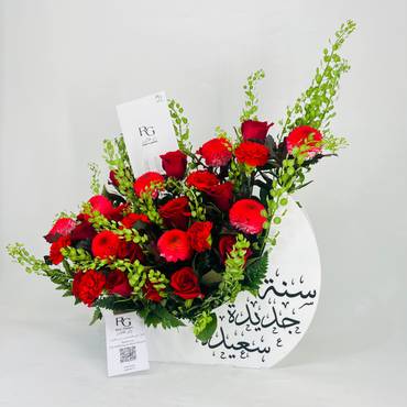 صورة مصغرة 3