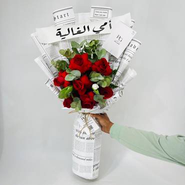 صورة مصغرة 3