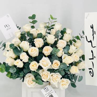 صورة مصغرة 4