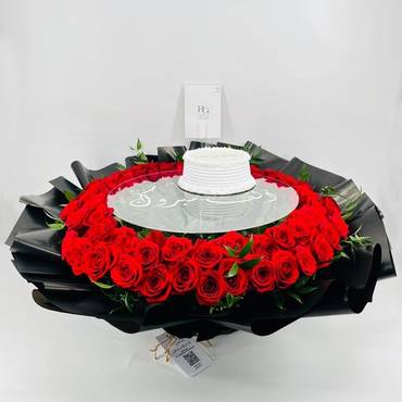 صورة مصغرة 1