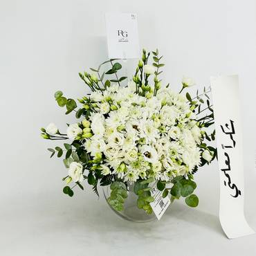 صورة مصغرة 2