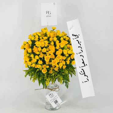 صورة مصغرة 1