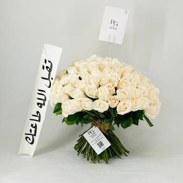 صورة مصغرة 1