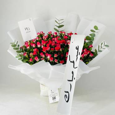 صورة مصغرة 3
