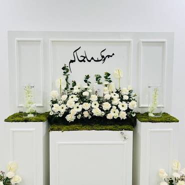 صورة مصغرة 5