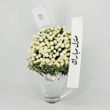 صورة مصغرة 3