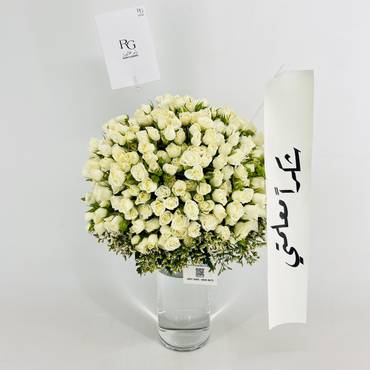 صورة مصغرة 4