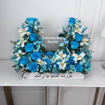 صورة مصغرة 1