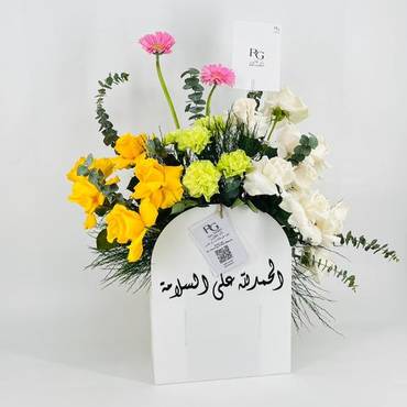 صورة مصغرة 2