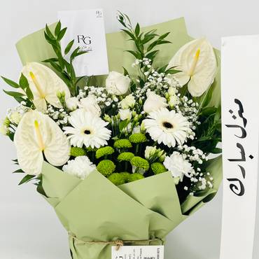 صورة مصغرة 3