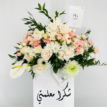 صورة مصغرة 3