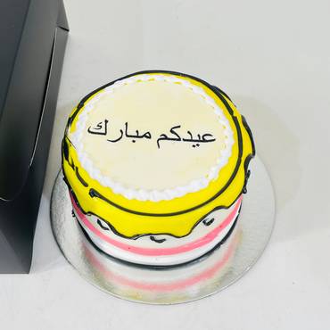 صورة مصغرة 3
