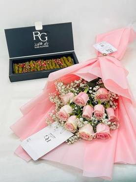 صورة مصغرة 1