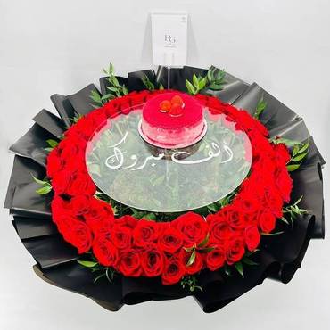 صورة مصغرة 3
