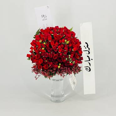 صورة مصغرة 1