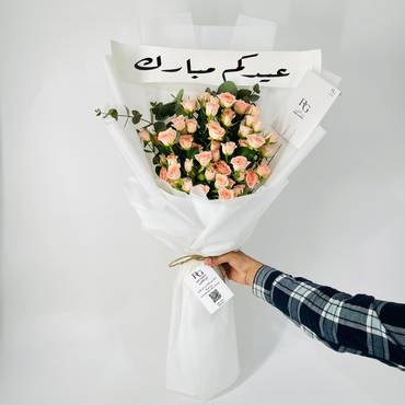 صورة مصغرة 2