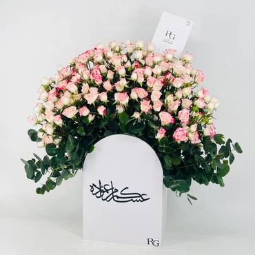 صورة مصغرة 3