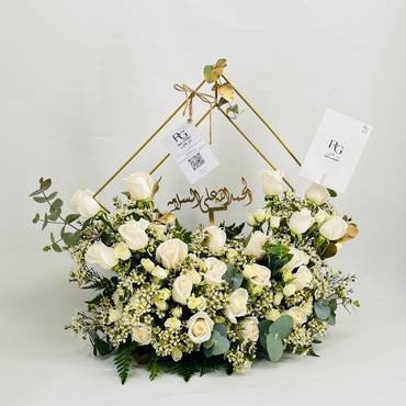 صورة مصغرة 2