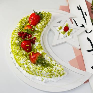 صورة مصغرة 3