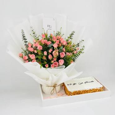 صورة مصغرة 2