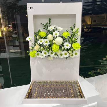 صورة مصغرة 1
