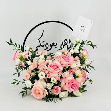 صورة مصغرة 2