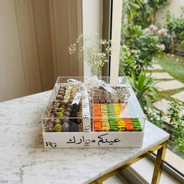 صورة مصغرة 1