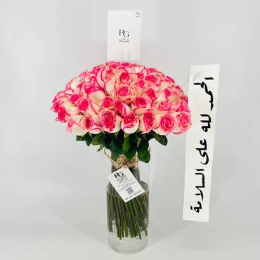 صورة مصغرة 3