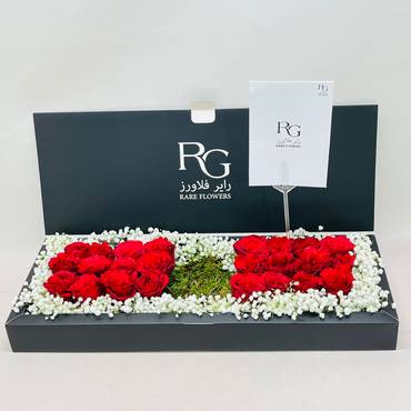 صورة مصغرة 2