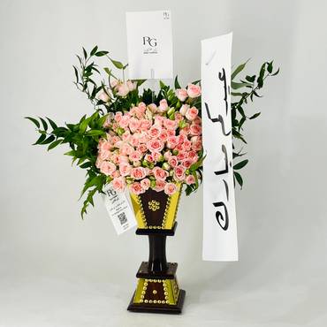 صورة مصغرة 3